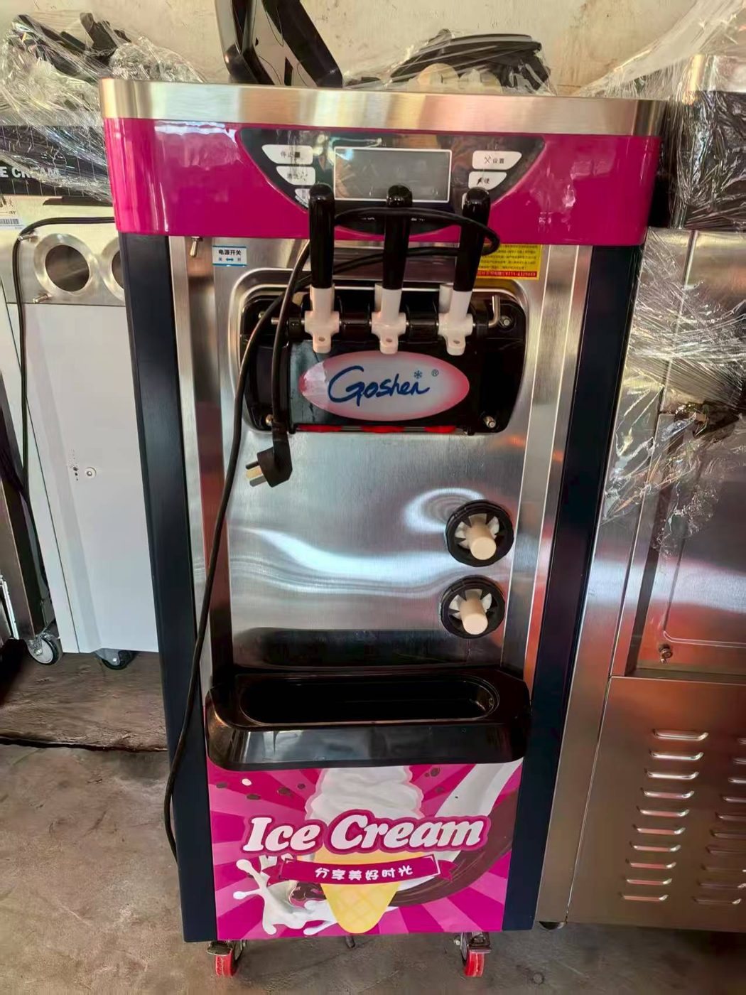 Machine à glace italienne 3 parfums Goshen
